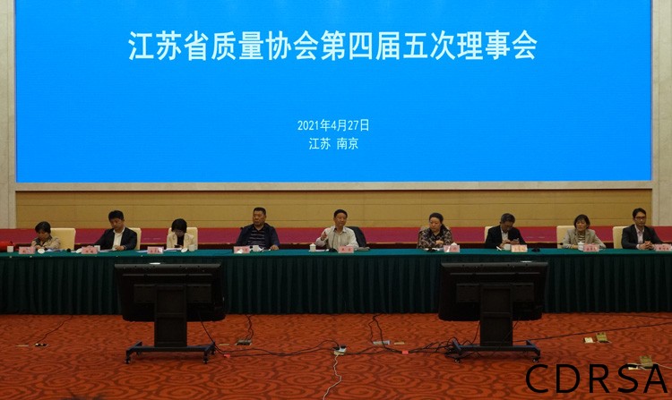 司法鑒定，質(zhì)量鑒定, 電子數(shù)據(jù)，聲像資料