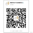 西數(shù)科技-科技創(chuàng)造無限可能